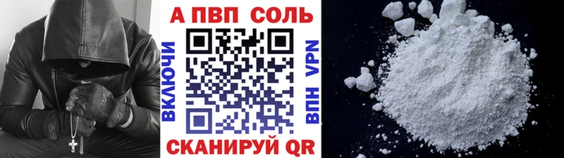 Купить закладку КОКАИН  LSD-25  Мефедрон  Alpha PVP  Амфетамин  Углегорск