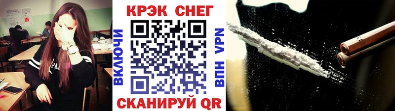 Купить  Углегорск  COCAIN VHQ 