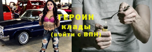 гашик Михайловск