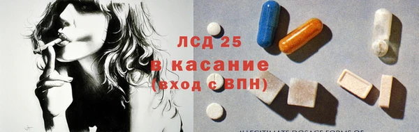 бутират Михайлов