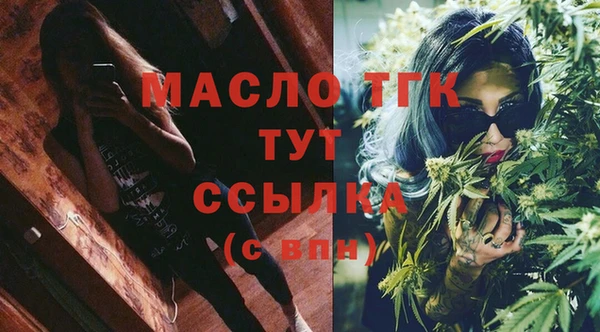 спиды Михайловка