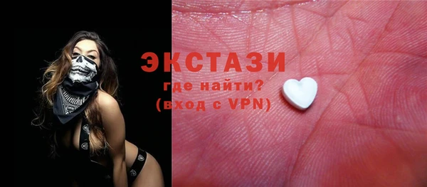 бутират Михайлов