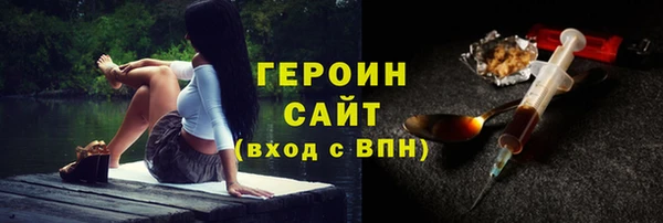 спиды Михайловка