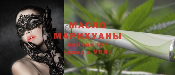спиды Михайловка