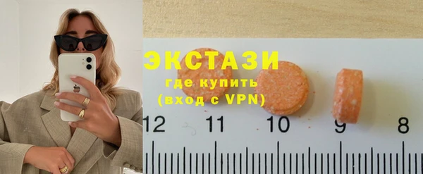 бутират Михайлов