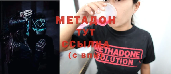 гашик Михайловск