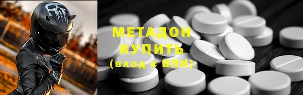 гашик Михайловск