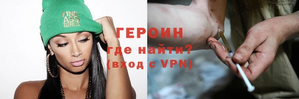 бутират Михайлов