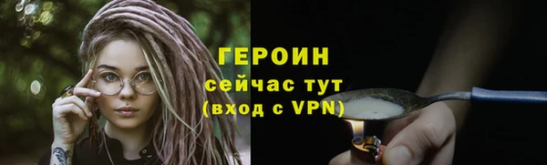 гашик Михайловск