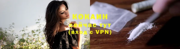 спиды Михайловка