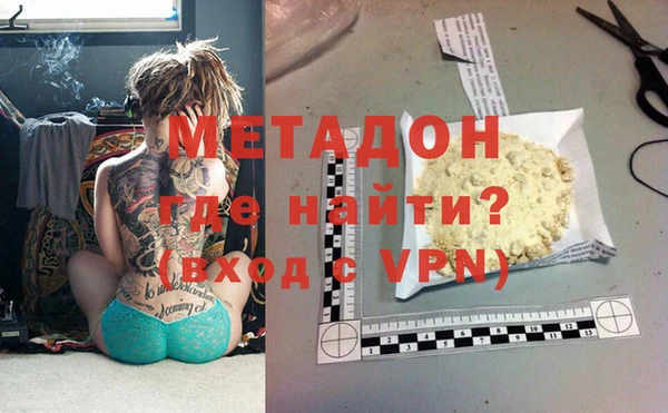 гашик Михайловск