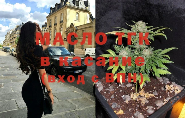 спиды Михайловка