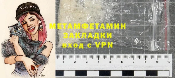 спиды Михайловка