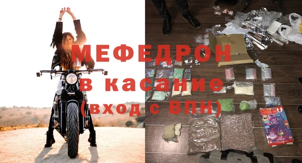 гашик Михайловск
