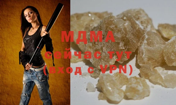 спиды Михайловка