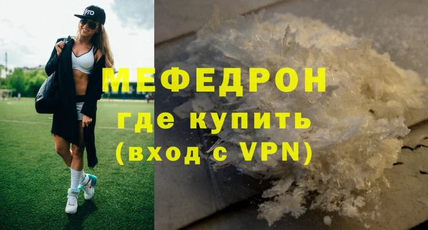 гашик Михайловск