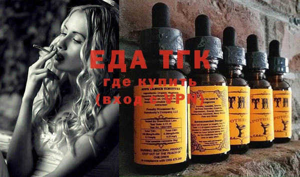 спиды Михайловка