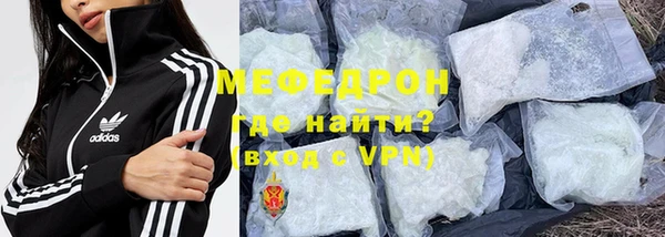 гашик Михайловск