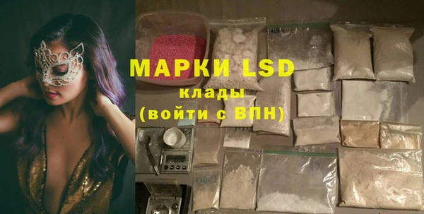 бутират Михайлов