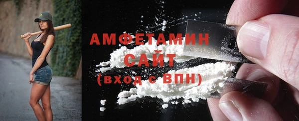 гашик Михайловск