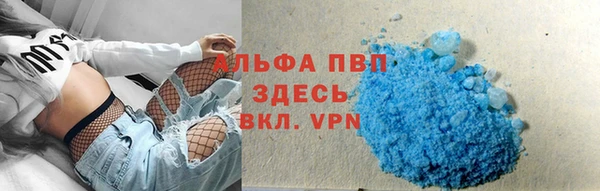 спиды Михайловка